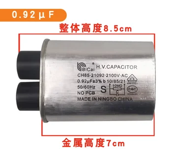 Mikrohullámú sütő kondenzátor CH85 0.92 uF 2100V