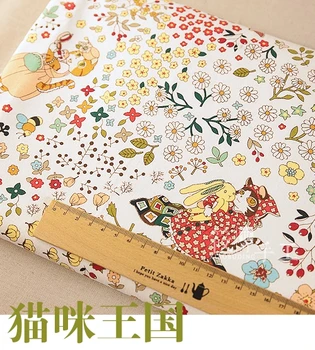100×150cm Pamut és lenvászon rajzfilm virágágak Japán és Dél-Korea külkereskedelem Pamut és len patchwork