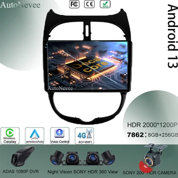 képernyő QLED Peugeot 206 1998 - 2012 navigációs sztereó Carplay Touch GPS monitor Bluetooth Auto Video Player Touch Carplay