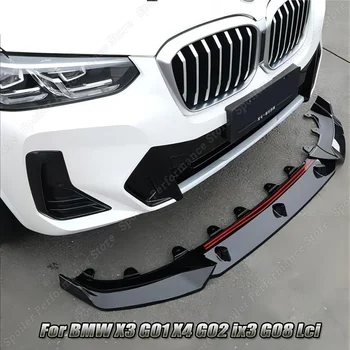 3PCS Első lökhárító Ajak Spoiler Elosztó Diffúzor védő BMW X3 G01 X4 G02 ix3 G08 LCI xDrive25i xDrive30i M40i 2021+