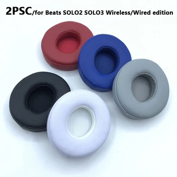 Fülpárnák Beat Solo-hoz 2 fülpárna Solo3 vezeték nélküli fejhallgató Fülpárna Fülpárnák Fülpárnák Pótalkatrészek Headset habszivacs párna