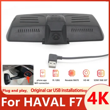 Haval F7 2019-2022 UHD Dashcam Plug and Play Dash Cam autós kamerához DVR elektronika Autó alkatrészek tartozékai USB port