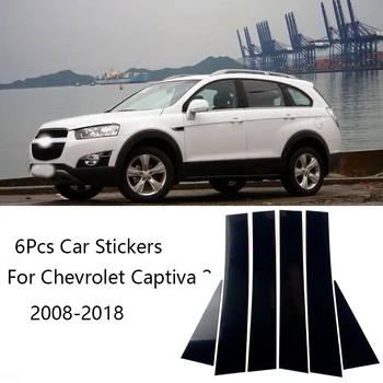 6db/set tükörreflexiós panel BC oszlop hátsó háromszög dekoratív matricák a Chevrolet Captiva 2008-2018 autós tartozékokhoz